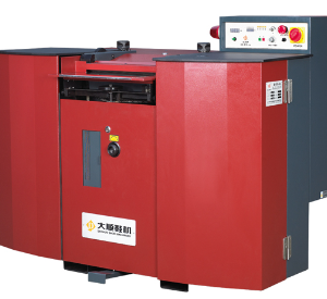 DASHUN DS-818-420 ~ DERİ YARMA MAKİNASI